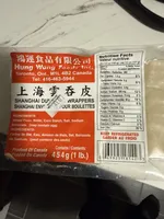 Shanghai Dumpling Wrappers