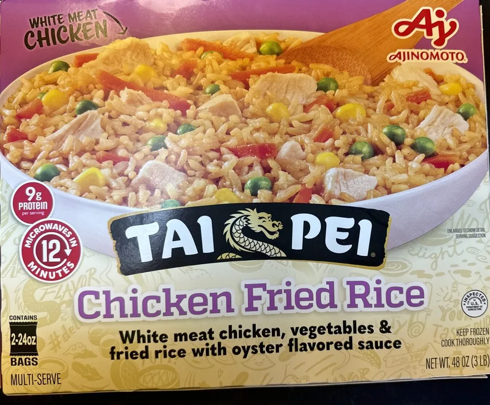 Chicken Fried Rice