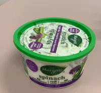 Trempette
