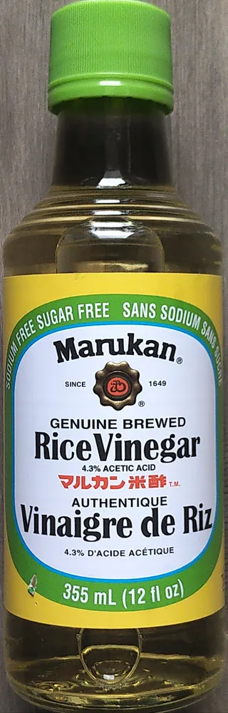 Rice Vinegar