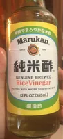 Genuine Brewed Rice Vinegar