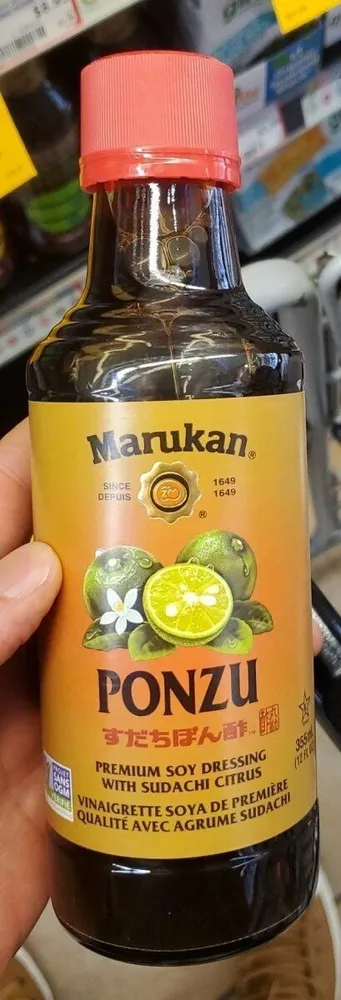 Ponzu Premium Soy Dressing With Sudachi Citrus