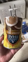Coconut Milk