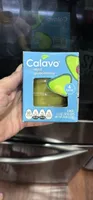 mild guacamole