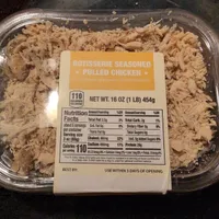 ROTISSERIE SEASONED PULLED CHICKEN
