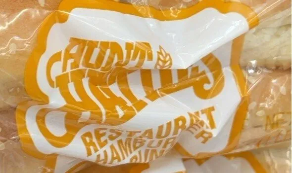 Aunt Hatties Resturaunt Hamburger Buns