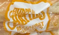 Aunt Hatties Resturaunt Hamburger Buns