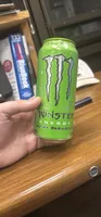 Ultra Paradise