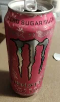 Monster Ultra Rosá
