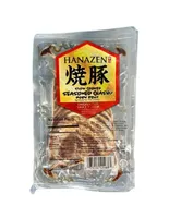 Slow Cooked Seasoned Chashu Pork Belly