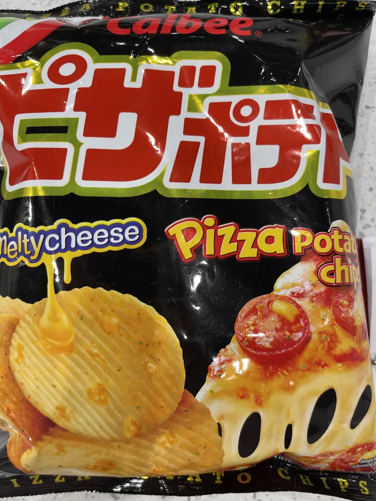 Pizza Potato Chips Melty Cheese CALBEE