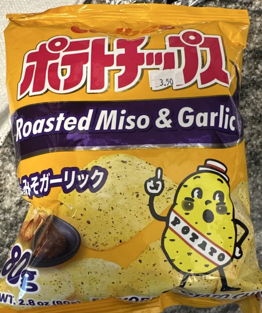 Roasted Miso And Garlic Chips