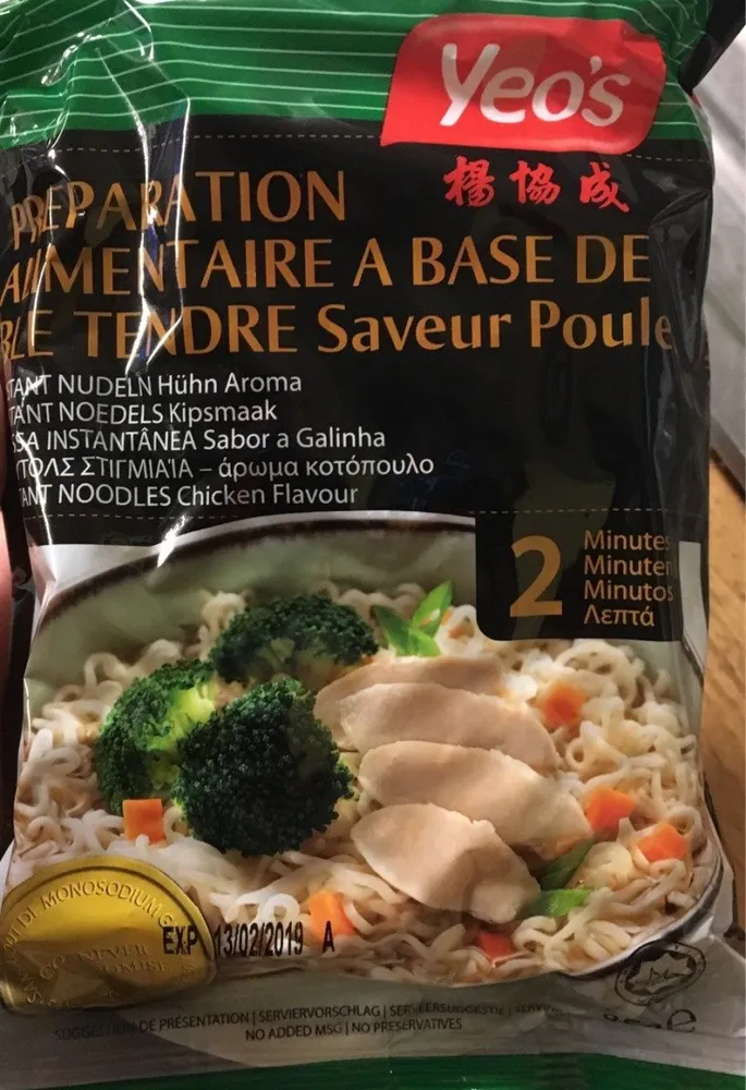 Preparation alimentaire a base de ble tendre saveur poulet