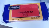 جبن شيدر حاد