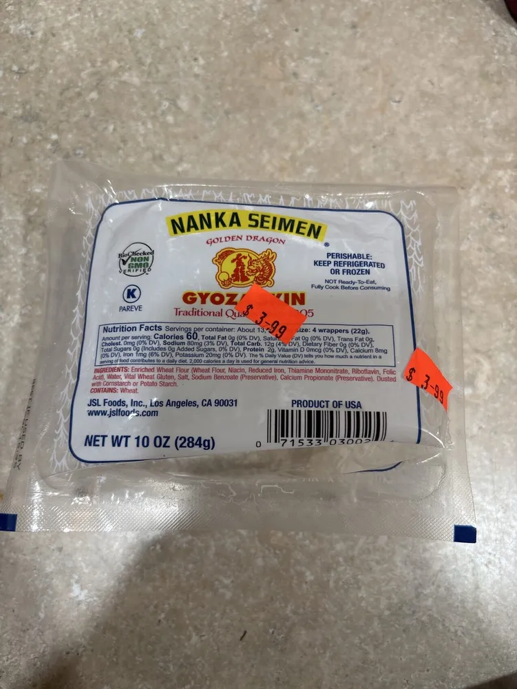 Gyoza skin