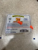 Gyoza skin