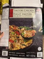 Yakitori Chicken w/Japanese-style Fried Rice