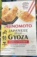 Japanese Style Gyoza Pork & Chicken