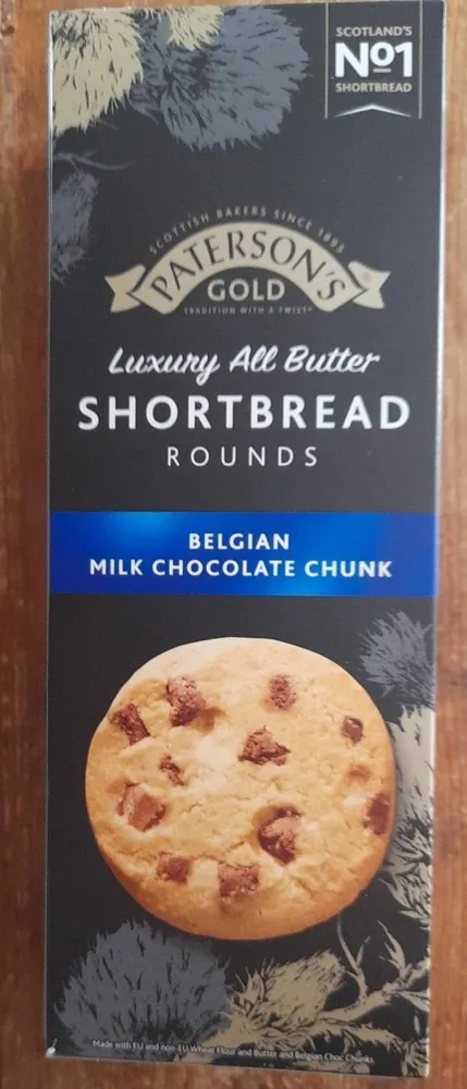 Luxury All Butter Shortbread Rounds