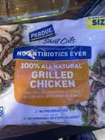 Chicken Breast Strips