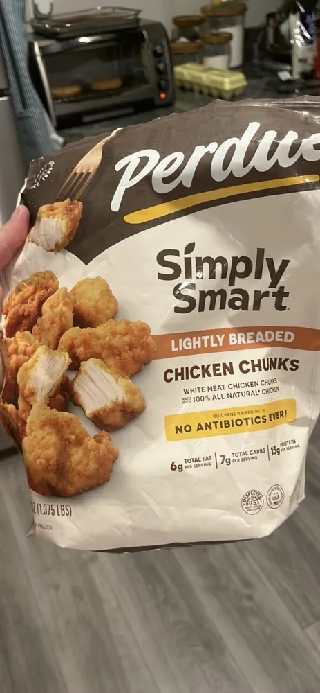 CHICKEN CHUNKS