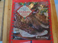 Middle Eastern Style Kebabs Seasoned Beef Patties