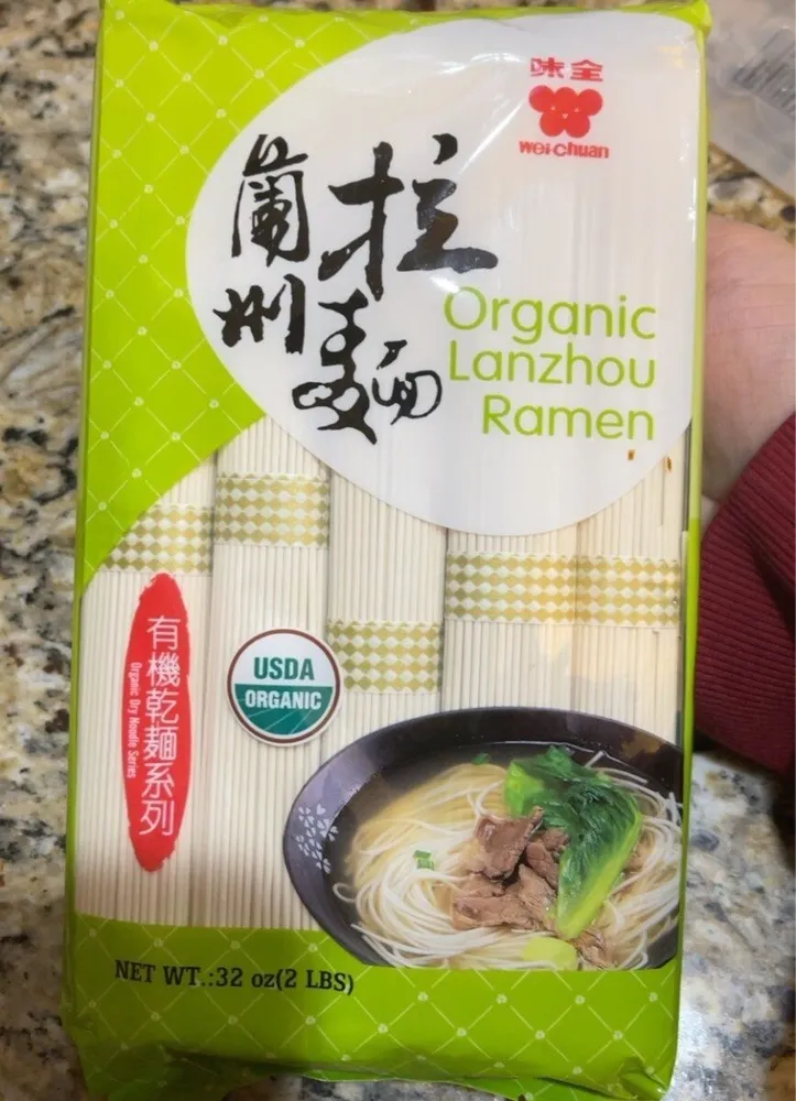Organic Lanzhou Ramen