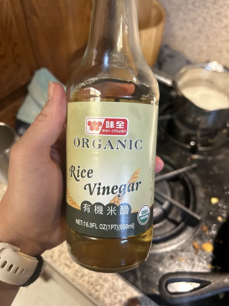 Rice Vinegar