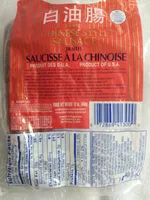 Chinese Style Sausage