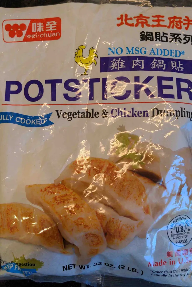 Potsticker Vegetable & Chicken Dumpling