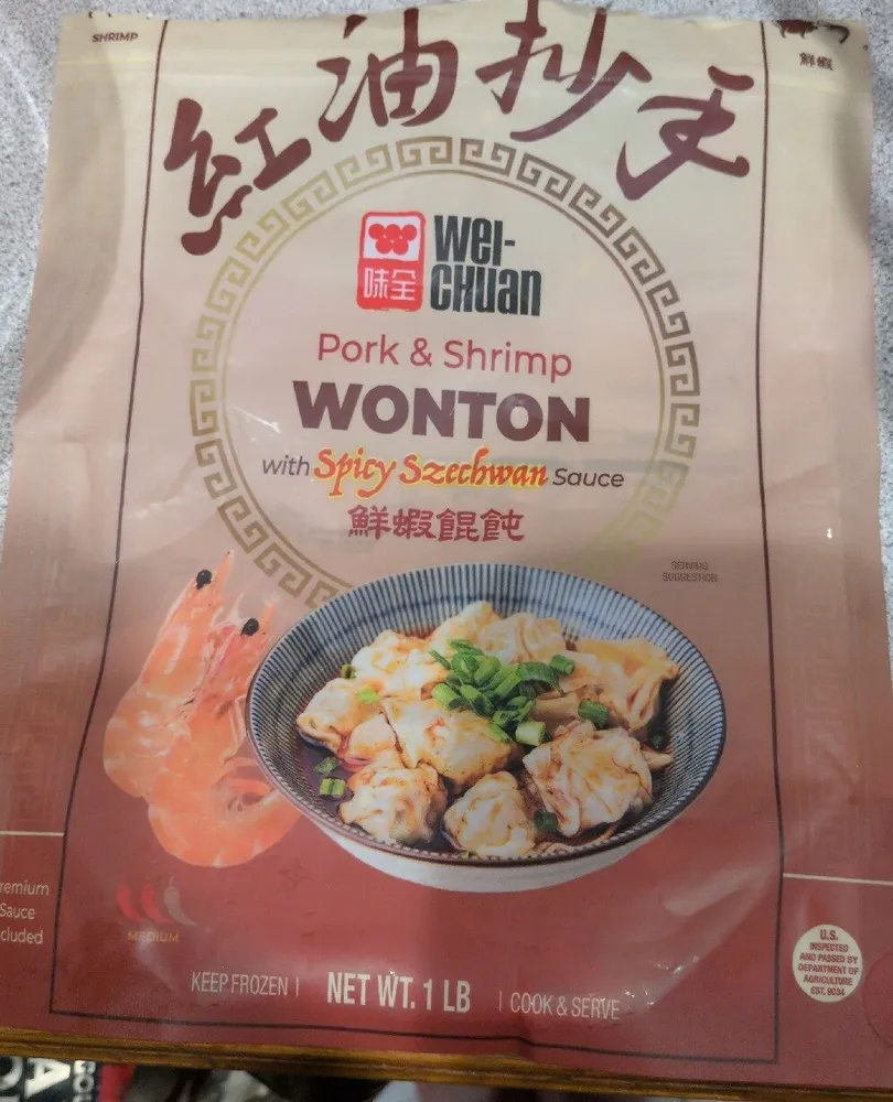 Pork & Shrimp Wonton with Spicy Szechwan Sauce