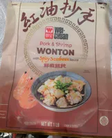 Pork & Shrimp Wonton with Spicy Szechwan Sauce