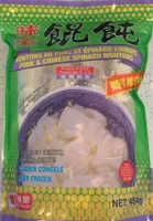 Pork & Chinese Spinach Wontons