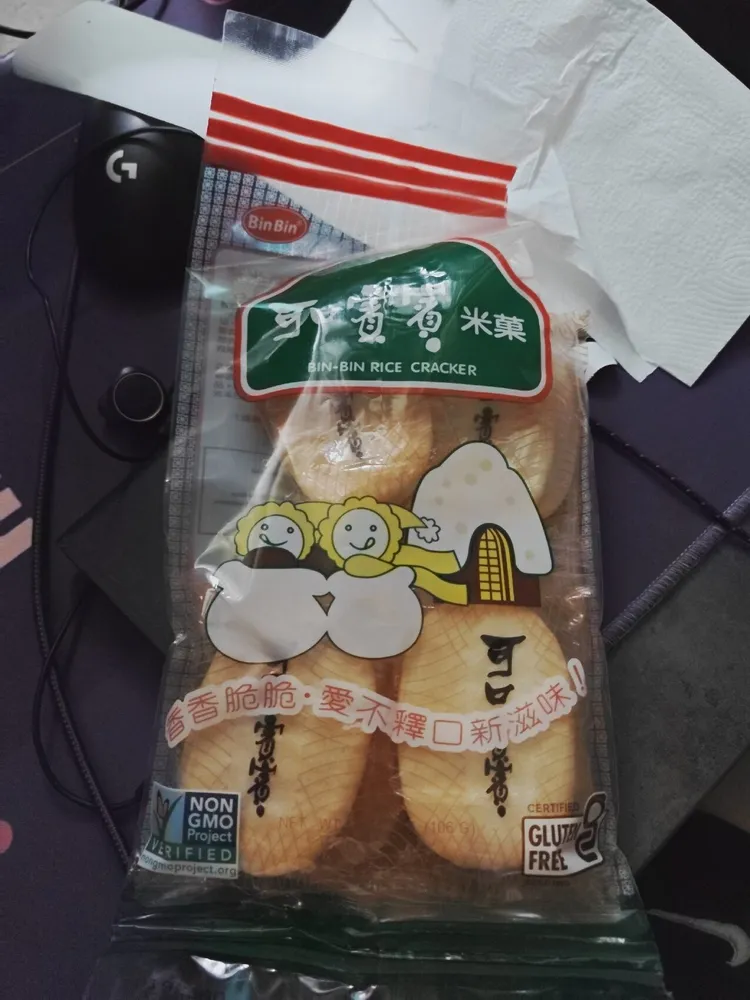 Rice Crackers Original Flavoured