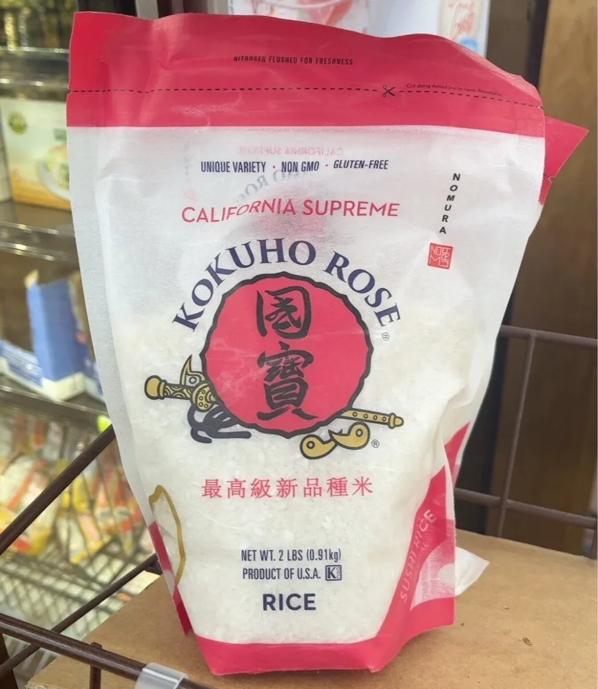 RICE