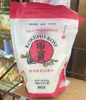 RICE