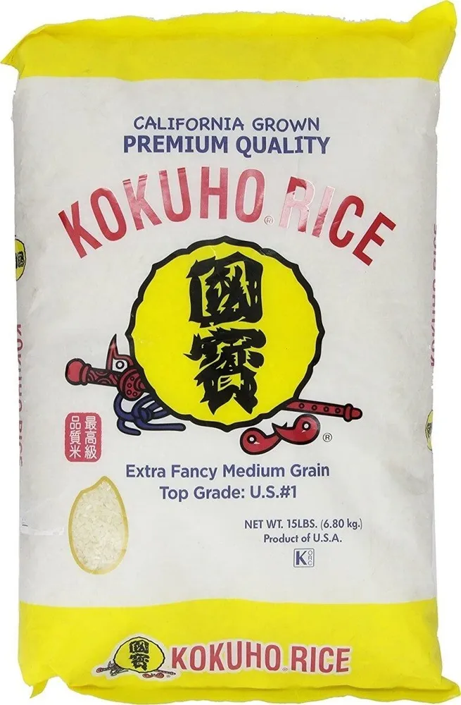 RICE