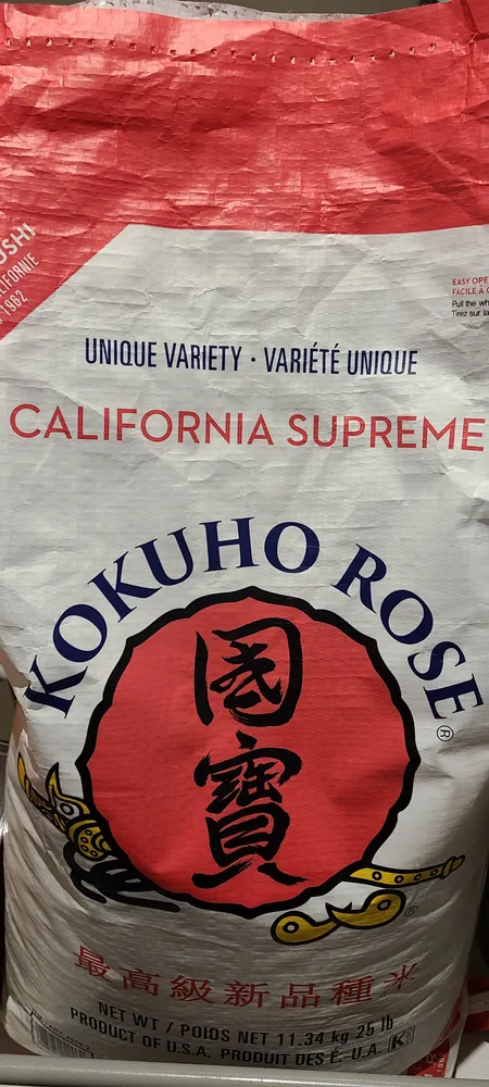 Rice