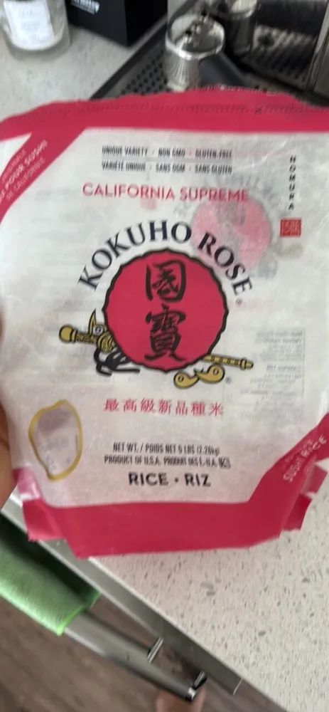 Rice
