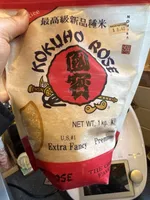 Riz