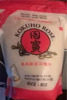 California supreme rice