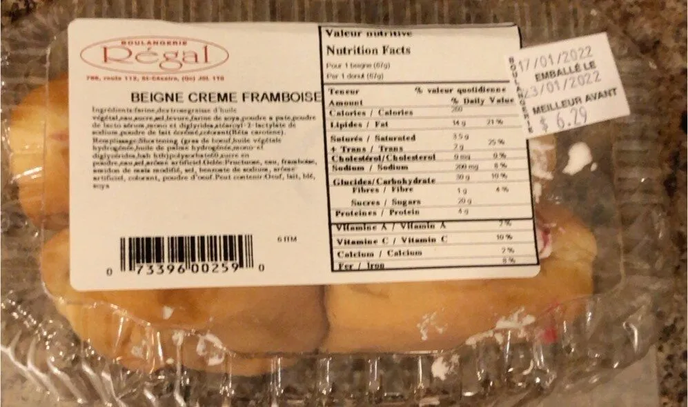 Beigne creme framboise