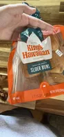 Hawaiian Sweet Slider Buns