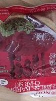 Chinese barbecue char siu