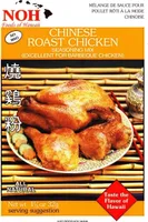 Noh chinese roast chicken ounce packet