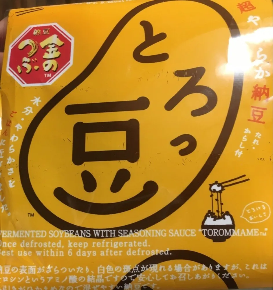 Kin no tsubu torommame fermented soybeans