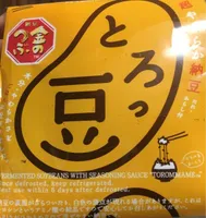 Kin no tsubu torommame fermented soybeans