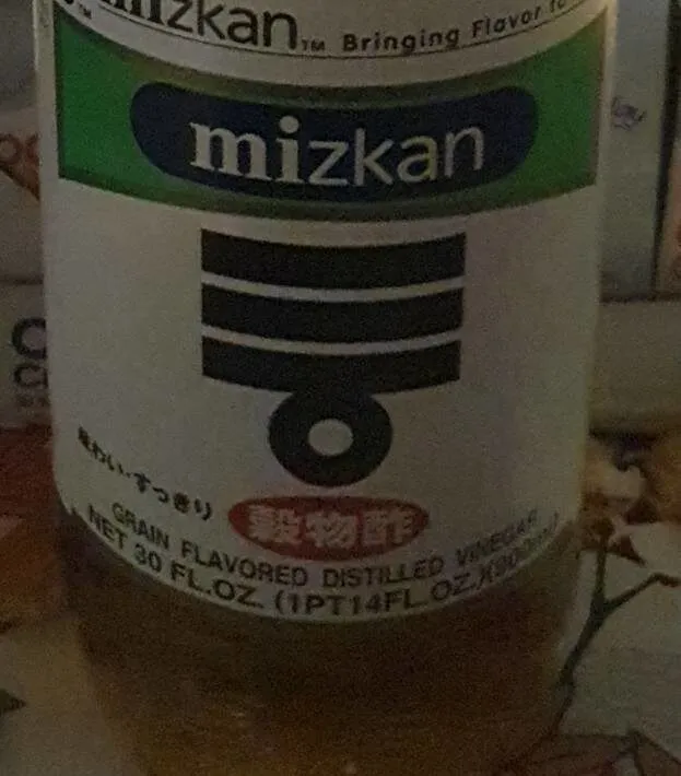 Vinaigre de riz
