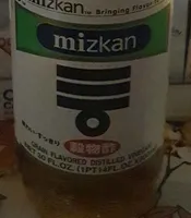 Vinaigre de riz