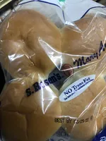 Hamburger Buns